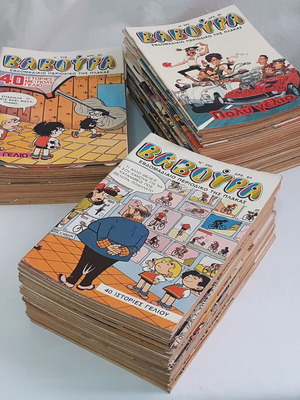 Vavoura magazine used, 80's comics, 43 issues