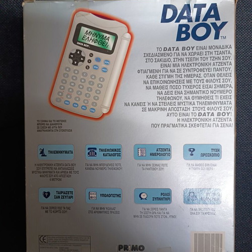 Data Boy Primo new in box, excellent condition