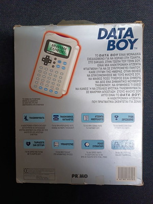 Data Boy Primo new in box, excellent condition