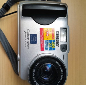 Sony cyber shot camera
