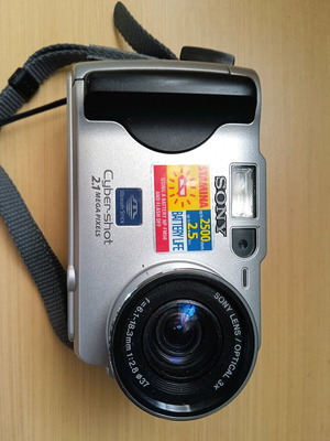 Sony Cyber Shot S50 μεταχειρισμένη ψηφιακή κάμερα 1,2 Megapixel