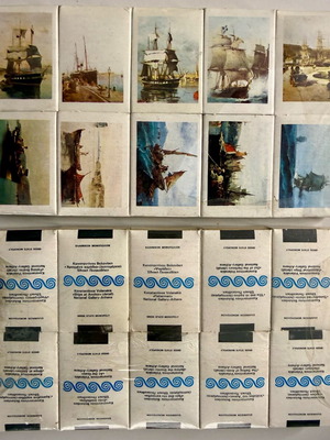 Sea Paintings Collectible Matchboxes Set of 10, like new
