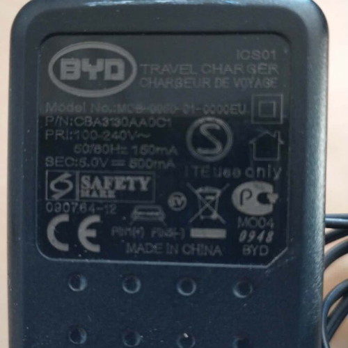 BYD ICS01 charger used, very good condition