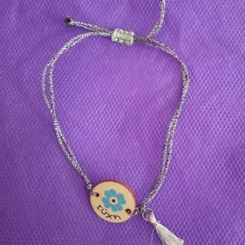 Children's bracelet new silver color