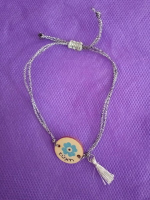 Children's bracelet new silver color