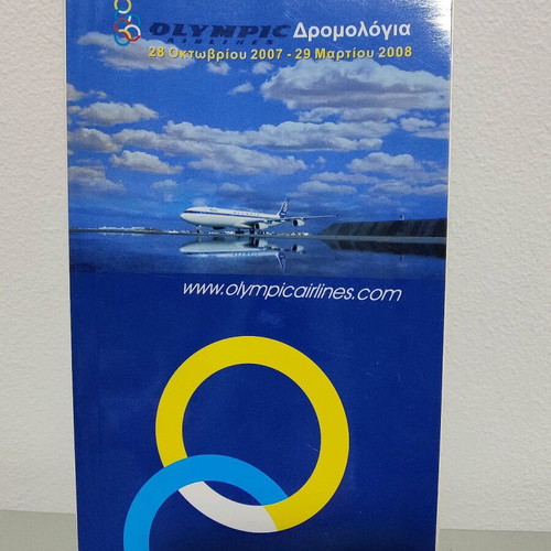 Olympic Airlines Timetable 2007-2008 like new