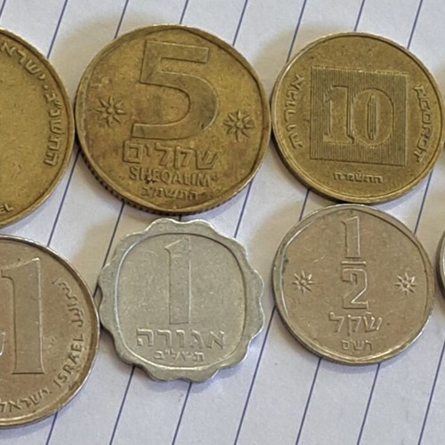 Lot of 8 Israel difficult coins like new