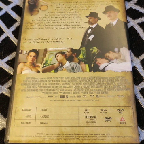 A Dangerous Method DVD like new, adventure with subtitles