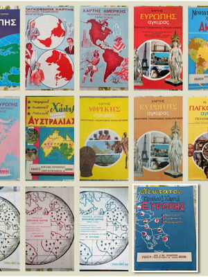 Vintage maps pack of 14, like new, Loukopoulos, Rekos, Kampana, Ankyra