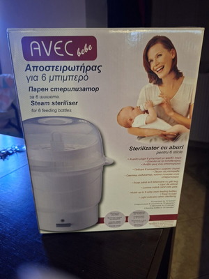 Avec steam steriliser used, for 6 feeding bottles