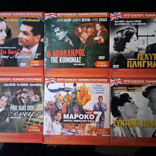 DVDs with 12 British cinema movies new, pack of 6