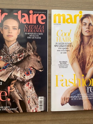 Marie Claire collectible issues February and March 2018 like new