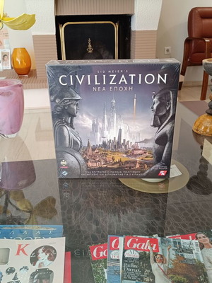 Civilization board game New Era new