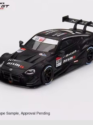 Nissan GTR Minigt αυτοκινητάκι 1 64 καινούργιο