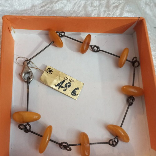 Silver 925 bracelet from Russia with vintage amber, used