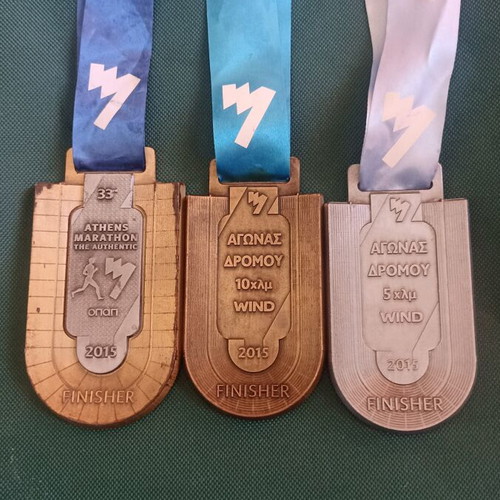 Collectible Full Set of 3 Athens Authentic Marathon Medals 2015, like new