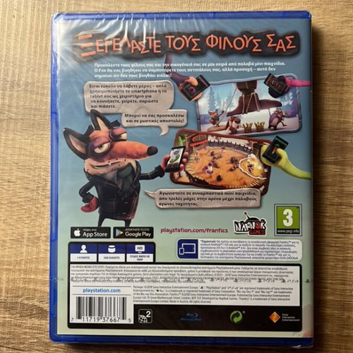 Frantics PS4 game