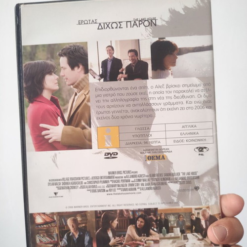 The Lake House DVD like new