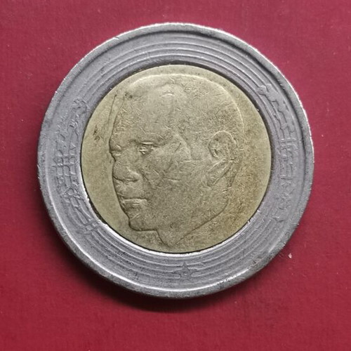 Coin used