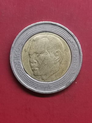 Coin used