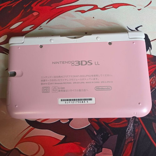 Nintendo 3DS XL Pink/White σαν καινούργιο, ιαπωνική έκδοση με αγγλική γλώσσα