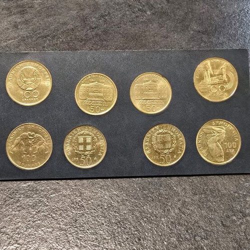 Commemorative 100 and 50 Drachma coins unc