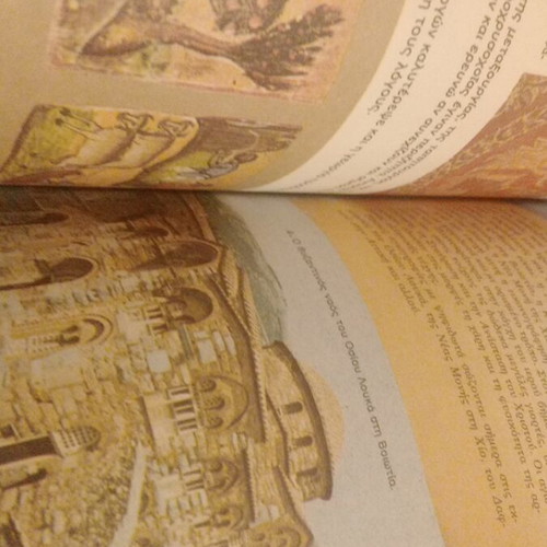 History Book for 5th Grade Like New, 1997 Edition
