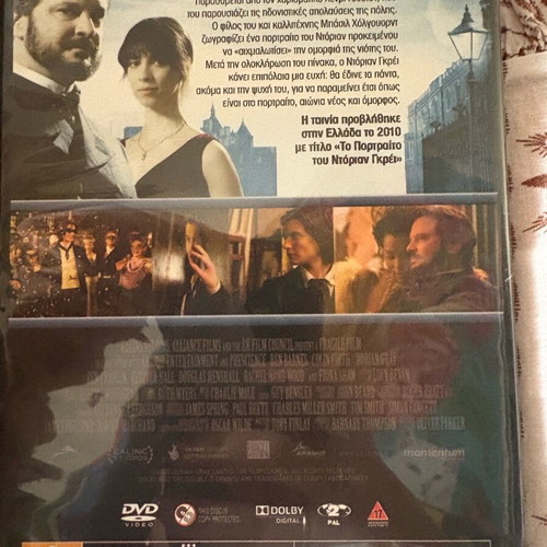 Dorian Gray DVD like new