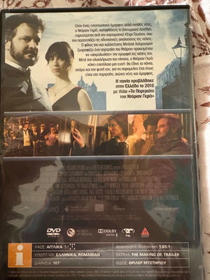 Dorian Gray DVD like new