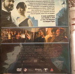Dorian Gray DVD like new