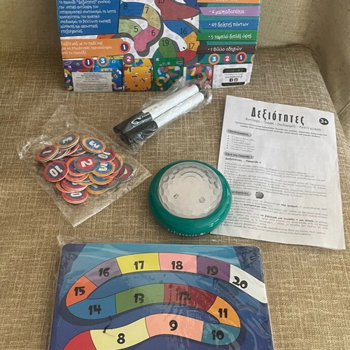 Dexiotites Educational Board Game like new