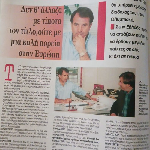 Ethnos Spor magazine May 1998, Dusan Bajevic cover