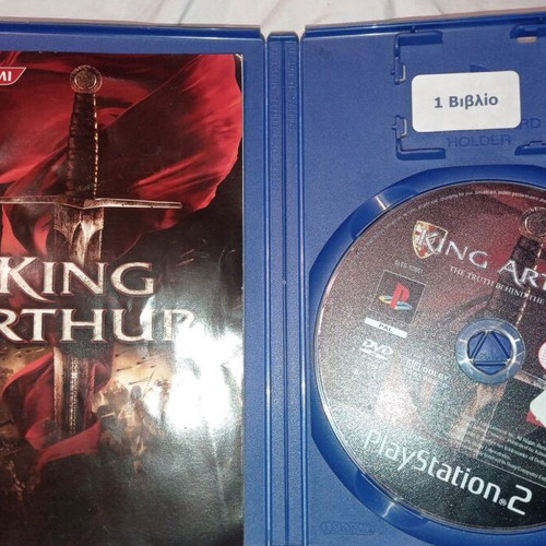 King Arthur PlayStation 2 game used