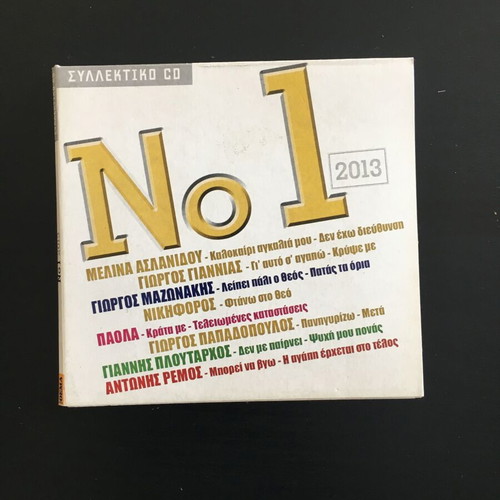 Collectible CD No1 2013 like new, laiko