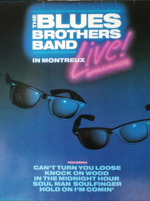 The Blues Brothers Band Live In Montreux βινύλιο μεταχειρισμένο, blues