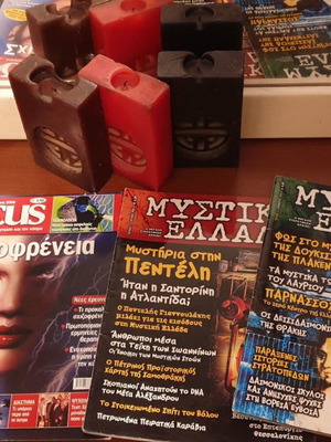 Focus, Mystiki Ellada and Megala Mystika magazines used, pack of 5
