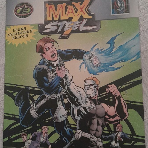 Max Steel collectible special edition comic 1999 new