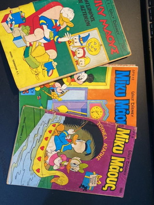 Miky Maous Terzopoulos pack of 3 used comics with wear