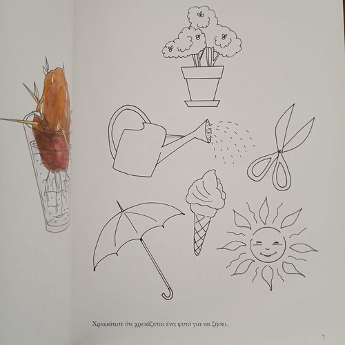 Plants - Animals for Preschool and Early School Age Children