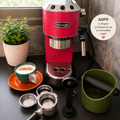 De’Longhi espresso coffee maker, red with knock box