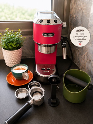 De’Longhi espresso coffee maker, red with knock box