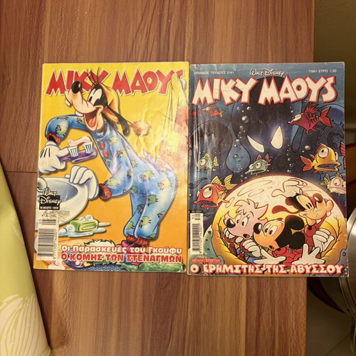 Miky Maoys two comic issues