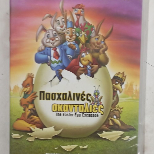 The Easter Egg Escapade DVD like new, animated cartoons with subtitles