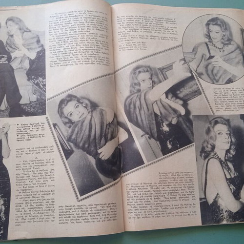 Fantasia magazine used, good condition