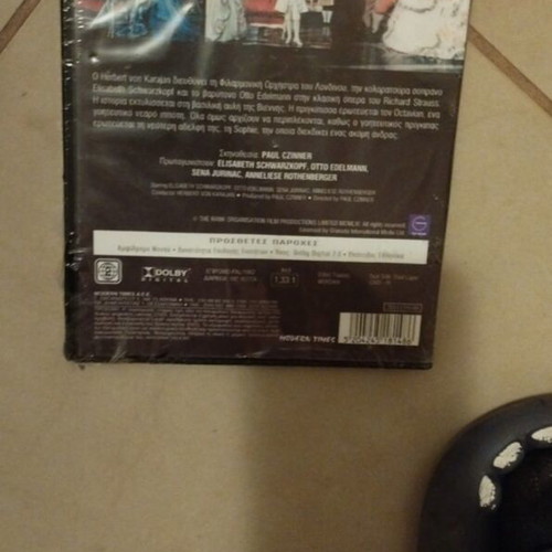 The Knight of the Rose DVD new, historical drama with subtitles