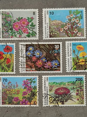 Wildflowers full stamp series used 1989 sealed