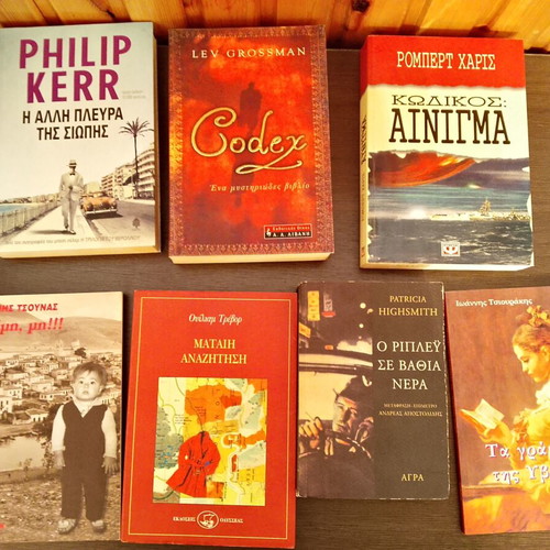 Literary book set used, pack of 7, Greek language