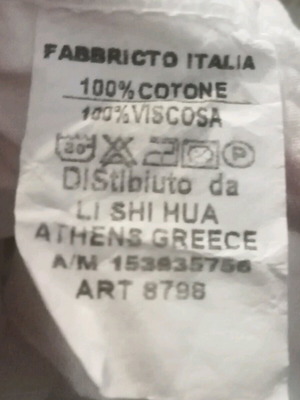 Fabbricto Italia women's t-shirt white like new, cotton