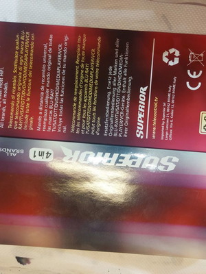 Τηλεκοντρόλ 4 σε 1 Superior καινούργιο για τηλεόραση