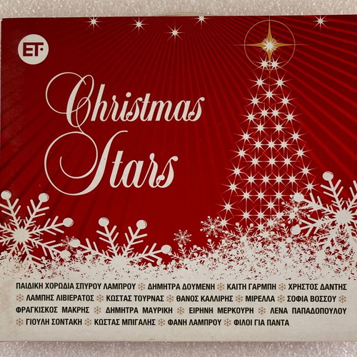 Christmas Stars 2 CD used